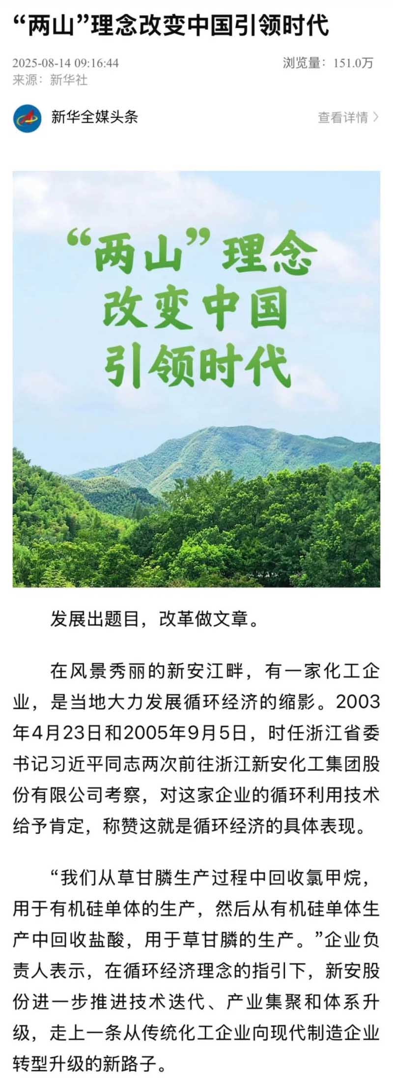 175573804278881473wv.jpg 图片2.jpg