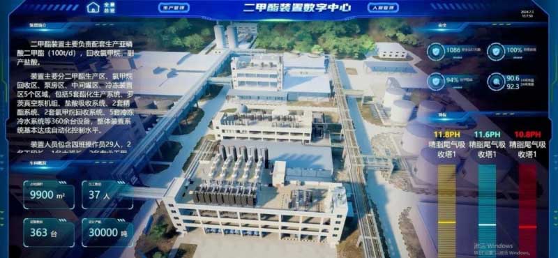 1755738163679299cr3D.jpg 图片6.jpg