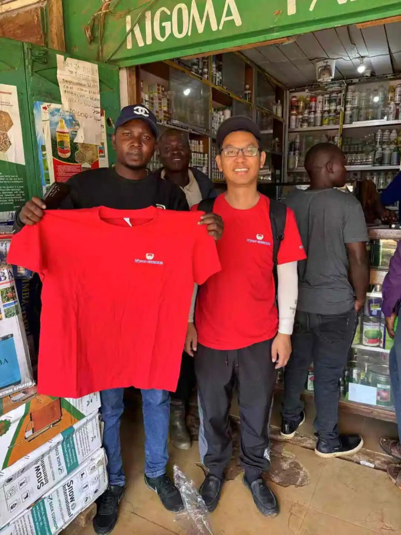 1760496180293602Tmc2.png 图片22.png