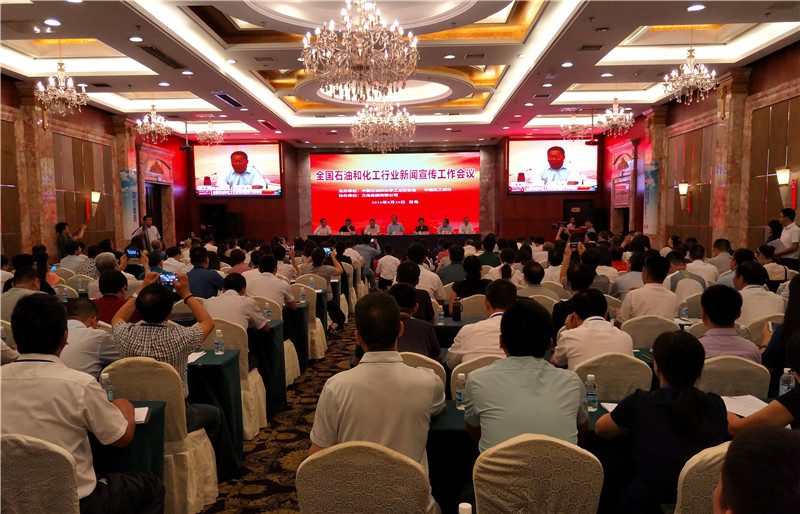 1473315783637351KDjC.jpg 开云手机入口集团报获奖3(2016).jpg